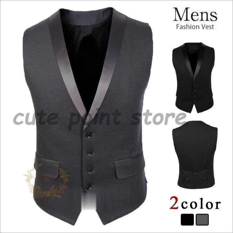 ベスト メンズ ジレベスト スーツベスト チョッキ ビジネスベスト 無地 テーラードベスト フォーマルベ..