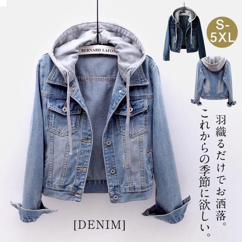 商品詳細:カラー:/A01/A02サイズ:/S/M/L/XL/2XL/3XL/4XL/5XL【商品説明】毎年定番で使えるファッションデニムシャツが新登場！シンプルなデザインで着こなし幅の広いテッパンアイテムです！【素 材】コットン、その他【キーワード】モテ柄 長袖シャツ Gジャン デニム レディース おしゃれ ファッション アウター ブルゾン ジージャン ストライプ グレンチェック 無地 長袖 おしゃれ 40代 50代 スリム おしゃれ カジュアル シャツ ビジネスシャツ シャツ ボタンシャツ 定番デニム コーチ 秋春服 インディゴブルー ウォッシュ加工 ユーズド加工 お洒落 ワークシャツ ポケット付き ミリタリ カットデニム インディゴ デニム ウエスタン 色落ち レディースファッション トップス 綿 透気吸汗 春秋 冬 ポイント消化 売れ筋 大 ショート丈 通勤 通学 ライダース 藍染め ワイルド
