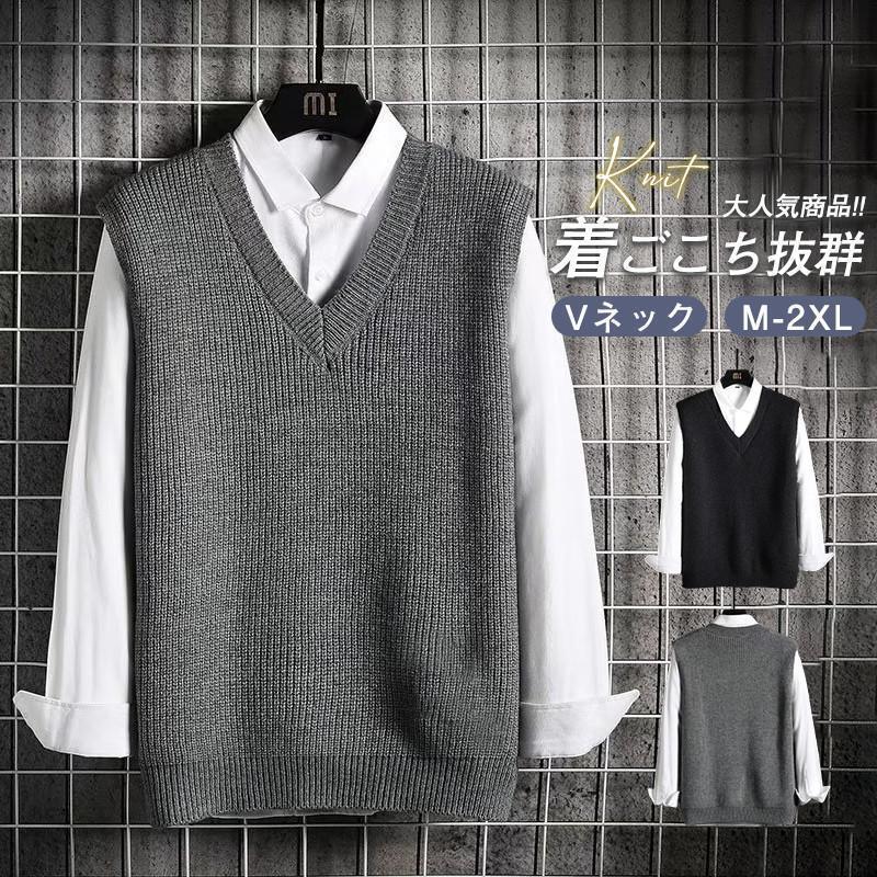 樂天商城 - ニットベスト メンズ 春服 プルオーバー 春コート セーター チョッキ ジレ シンプル 重ね着 ビジネス 通勤 ゴルフウェア カジュアル