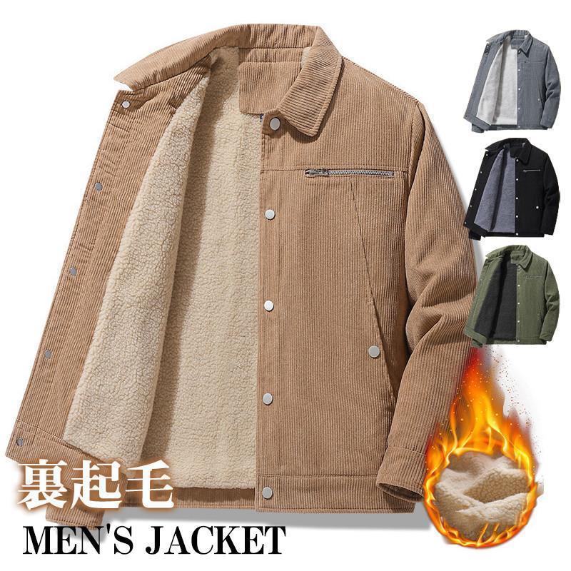 商品詳細:カラー:/A01/A02/A03/A04サイズ:/M/L/XL/2XL/3XL/4XL/5XL【商品説明】真冬の寒さでも安心できる非常に暖かいミリタリー今登場！内側にも保温性抜群のボアを敷き詰め、本格的な寒さにも大活躍間違いなしのアウターです。寒い冬にはもちろん大活躍しますが、薄いインナーと組み合わせても充分暖かいので、秋から春にかけて着回しやすいボアGジャンです。秋冬にぴったりな厚さと軽量感のある柔らかい生地を使用し、防寒対策もばっちりです。冷たい空気や強い風と戦う際に、頼りになるのはやっぱりコート。キーワード:モッズコート マウンテンパーカー 裏ボア ジャンパー 防寒 防風 厚手 カジュアル 秋 冬 アウトドア おしゃれ ミリタリー 防寒 秋冬 厚手 ウィンドブレーカー コート アウター 通学 通勤 登山 お出かけ ファション 大きサイズ カジュアル 中綿入り ボアブルゾン パーカー 中綿コート 中綿 かっこいい ビジネス