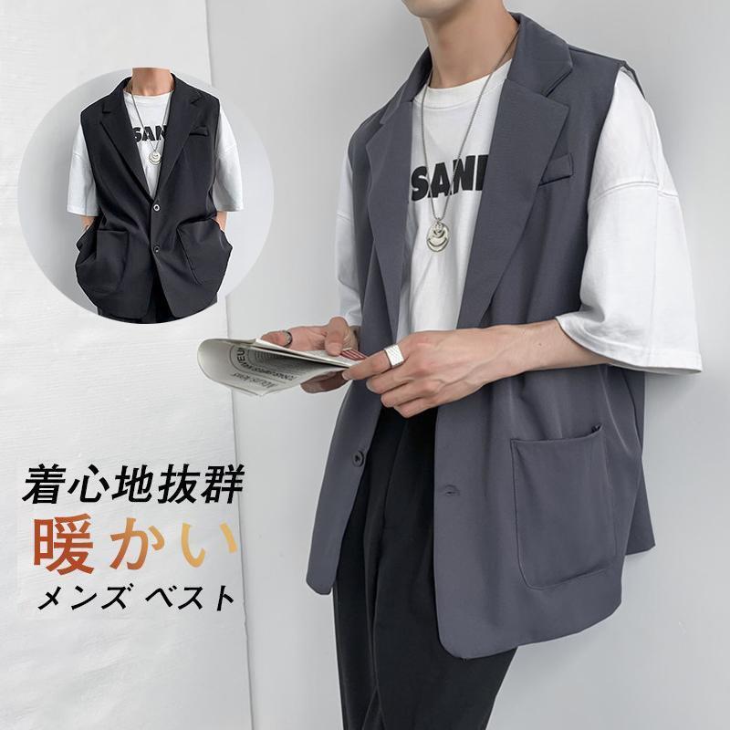 樂天商城 - ベスト メンズ 袖なし 無地 春 夏 秋 アメカジ ジレベスト カーディガン カジュアル ロング トレンチコート ノースリーブ
