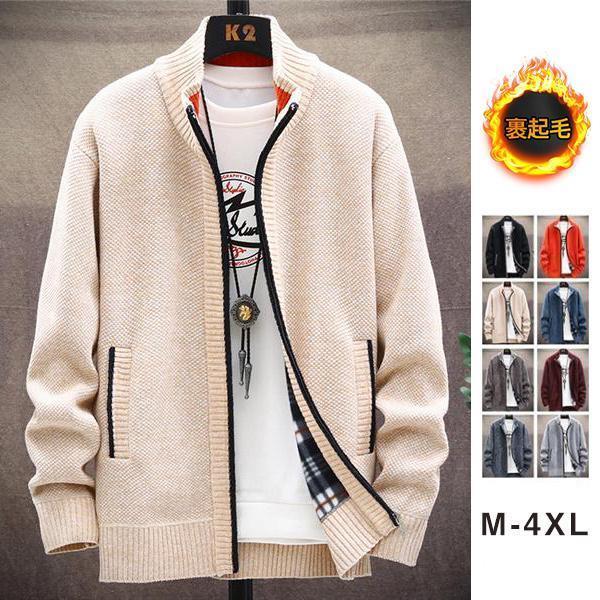 裏起毛 立ち襟 カーディガン ニット メンズ ニット ライトアウター あったか 男性用 長袖 トップス シ..