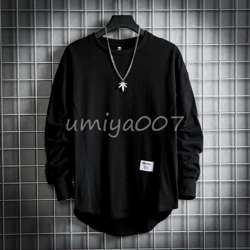 ニャンワークショップの父の日　ロンT ロング Tシャツ メンズ 長袖 カットソー tシャツ トップス プルオーバーシャツ インナー 吸汗速乾 春夏 秋冬 スポーツ シンプル｜アングル3
