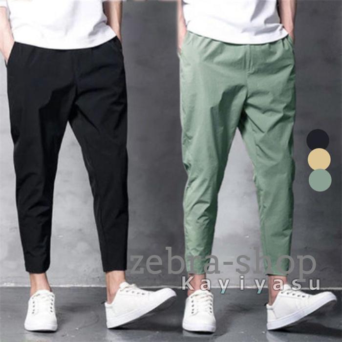 スキニーパンツ メンズ テーパードパンツ 長ズボン イージーパンツ 9分丈 ボトムス 薄手速乾 アンクルパンツ スポーツウエア カジュアル ジム かっこいい