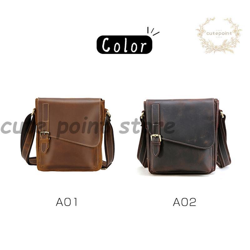 バッグ メンズ 本革 ショルダーバッグ アウトドア 通勤 耐摩設計 敬老の日 肩掛け カジュアル 厳選牛革 レザー 斜め掛けバッグ 大容量