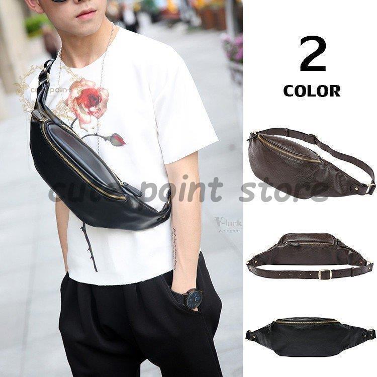 ウエストポーチ メンズ ボディバッグ 斜めがけ おしゃれ ワンショルダー ボディーバッグ ポシェット シ..