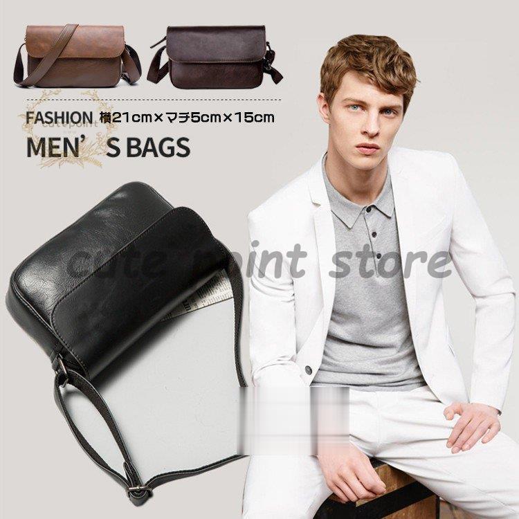 ショルダーバッグ メンズ ミニバック ビジネス 斜めがけ ボディバッグ ウエストポーチ 2way ポシェット