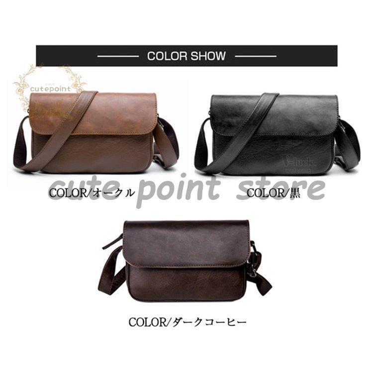ショルダーバッグ メンズ ミニバック ビジネスバッグ 小さめ 斜めがけ ボディバッグ ウエストポーチ 2way ポシェット 3