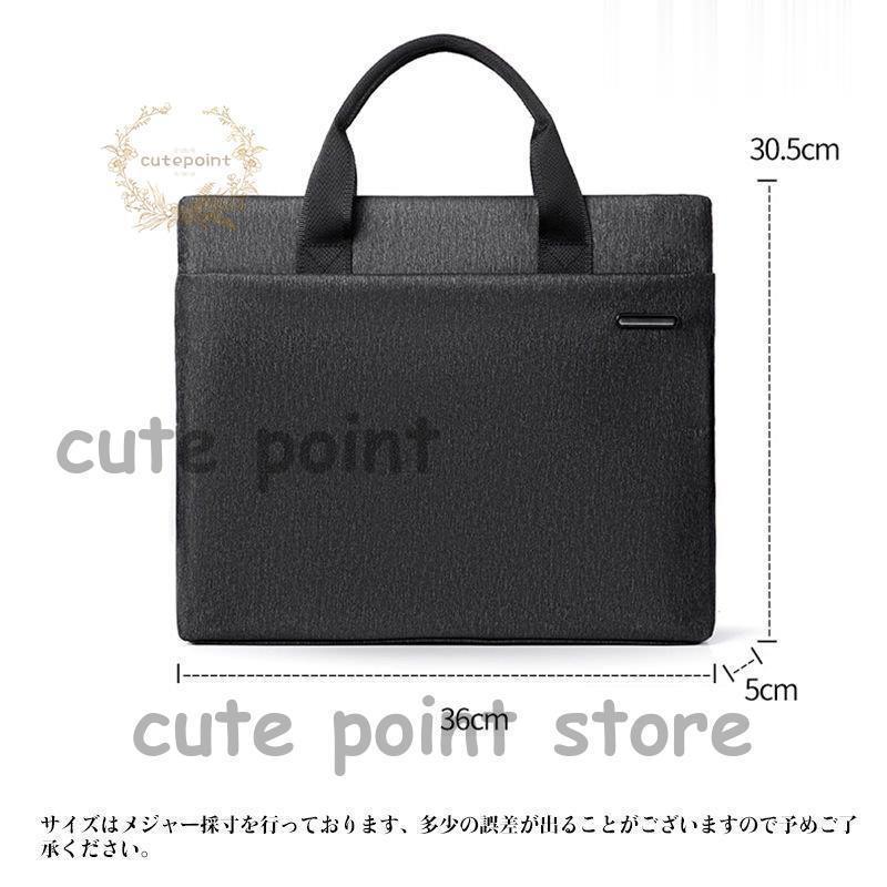 ニャンワークショップの父の日　ビジネスバッグ メンズ トートバッグ ブリーフケース 鞄 カバン A4ファイル対応 出張 防汚 メンズバッグ｜アングル3