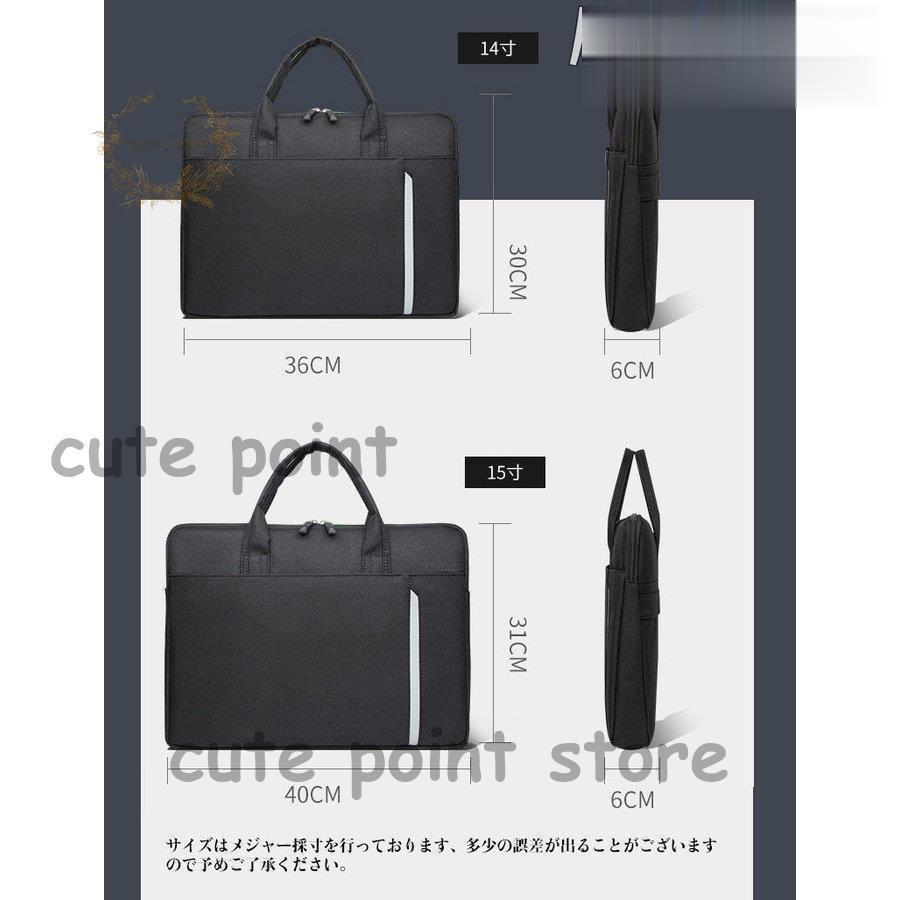 ビジネスバッグ メンズ トートバッグ ブリーフケース 鞄 カバン A4ファイル対応 出張 防汚 メンズバッグ 3