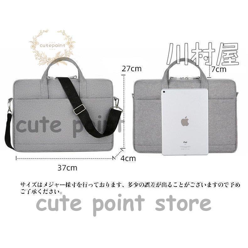 ビジネスバッグ メンズ トートバッグ ブリーフケース 鞄 カバン A4ファイル対応 出張 防汚 メンズバッグ 3