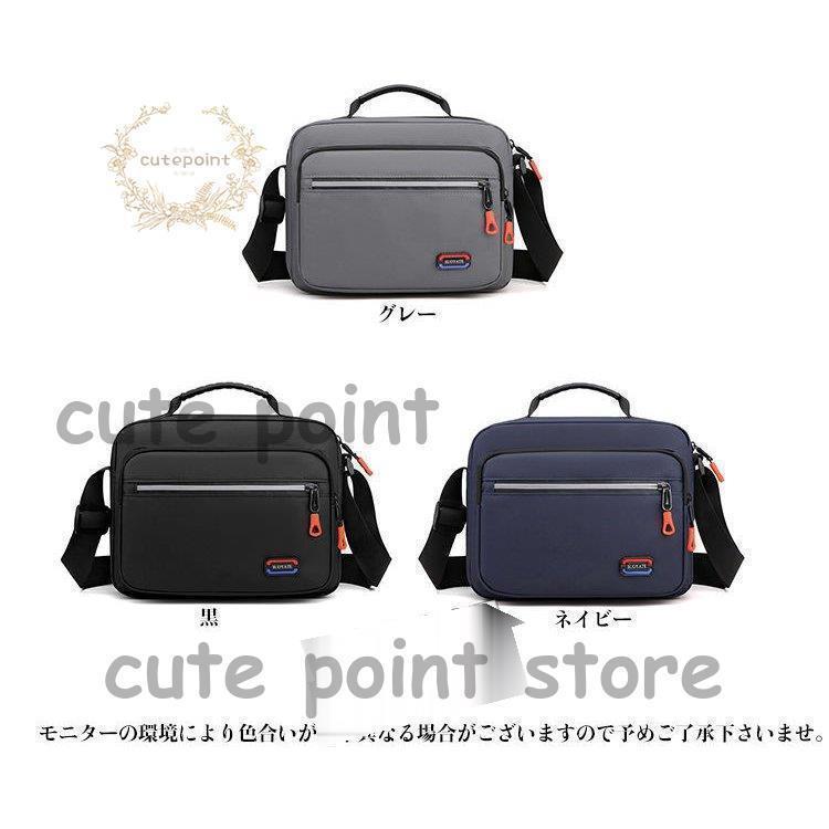 ショルダーバッグ メンズ 斜めがけ 帆布 軽量 多機能 肩掛け ポケット キャンバス地 通勤 ビジネスバッグ 旅行