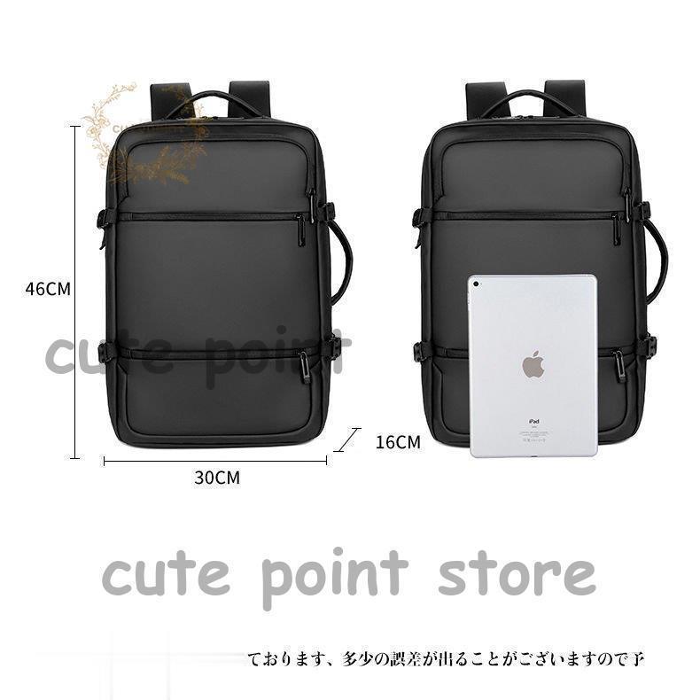 ビジネスリュック バックパック メンズ USB 大容量 盗難防止 撥水加工 旅行バッグ 出張 通勤 通学 3