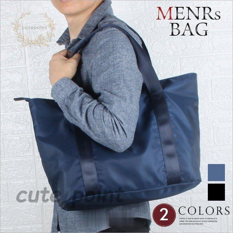 �ȡ��ȥХå� ���������Хå� ��� �ӥ��ͥ��Хå� �ϥ�ɥХå� �Хå� ���Ф� ���� �̶� �� ��󥺥Хå� ������ ���Х� �쥶�� PU