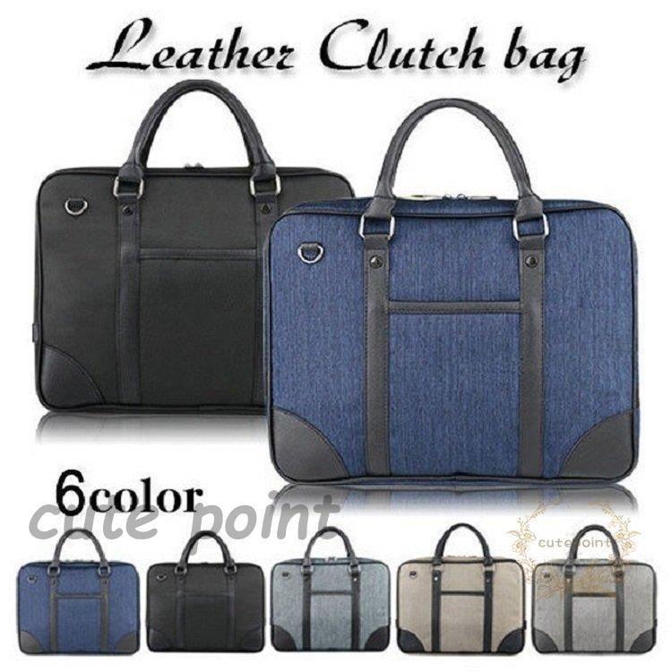 6colors！ビジネスバッグ/メンズ ビジネスバッグ 鞄 カバン リクルートバッグ 通勤 就活 就職活動 面接