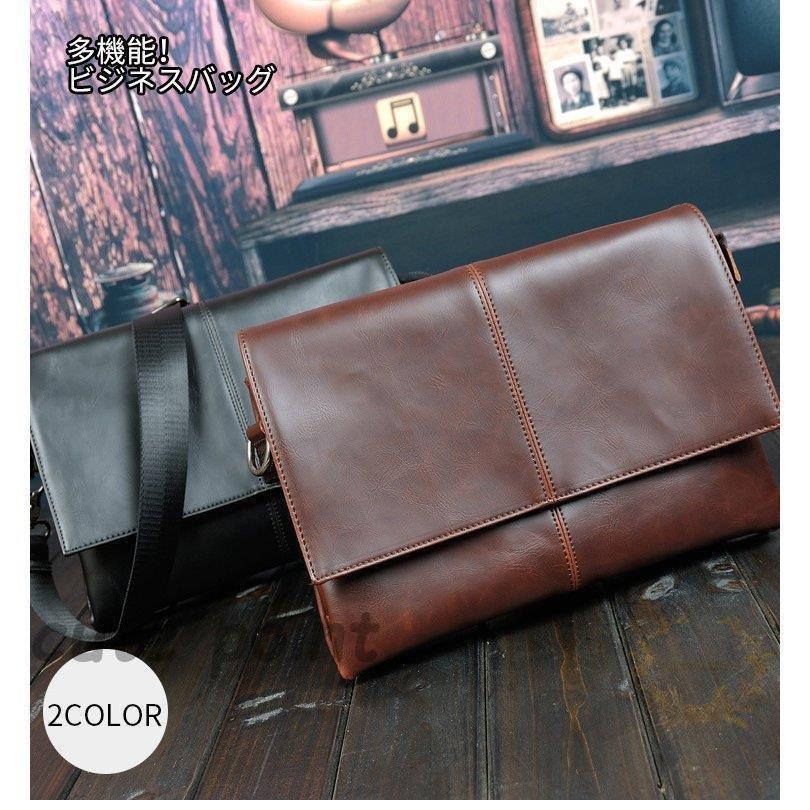 ���������Хå� PU�ץХå� ��� �Ф�ݤ� ���ݤ� �ӥ��ͥ��Хå� ��󥺥Хå� ������ �̳� �̶� �����߷� �����奢�� �� ����