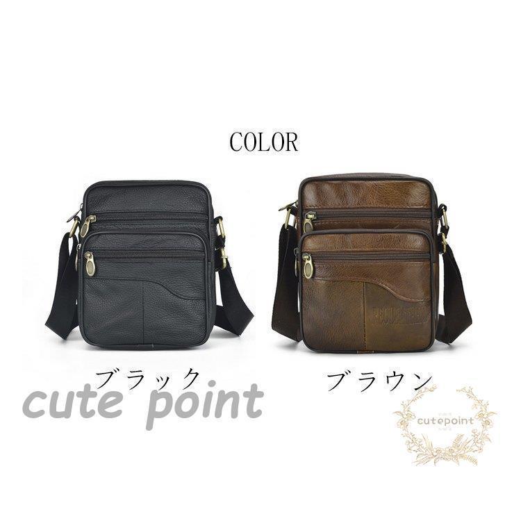 ショルダーバッグ メンズバッグ ビジネスバッグ 縦型 PU革 斜め掛け 肩掛け 通勤 彼氏 父の日 プレゼント ギフト