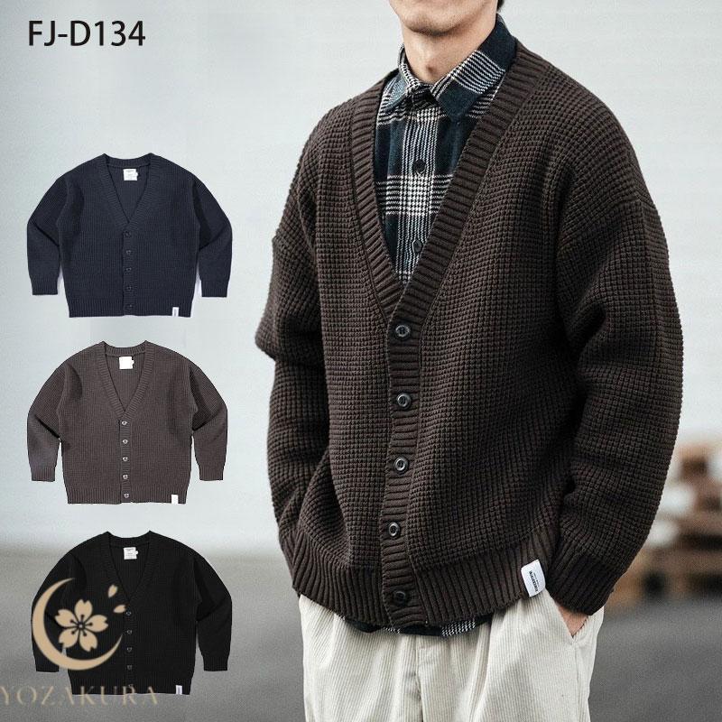 カーディガン メンズ コットン カラー ニットカーディガン コットンカーデ 服 無地