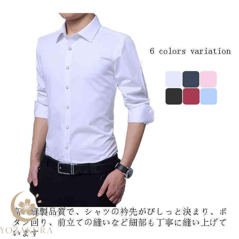ワイシャツ 長袖 メンズ シャツ ボタンダウン レギュラーカラー ビジネス ワイシャツ カッターシャツ ..