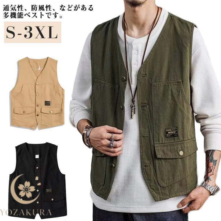 ベスト メンズ カジュアル 大きいサイズ 春 夏 秋 冬 ワーク風 ベスト アウトドア キャンプ ポケット ジレ 釣り 作業着 農業 仕事 日用大工