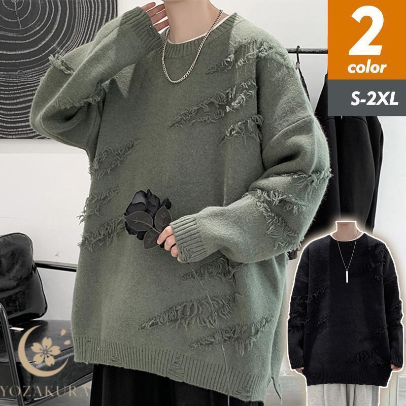 メンズ パーカー 韓国 メンズファッション秋冬の メンズ 厚手 メンズ ニット/ セーター 長袖 トップス ..