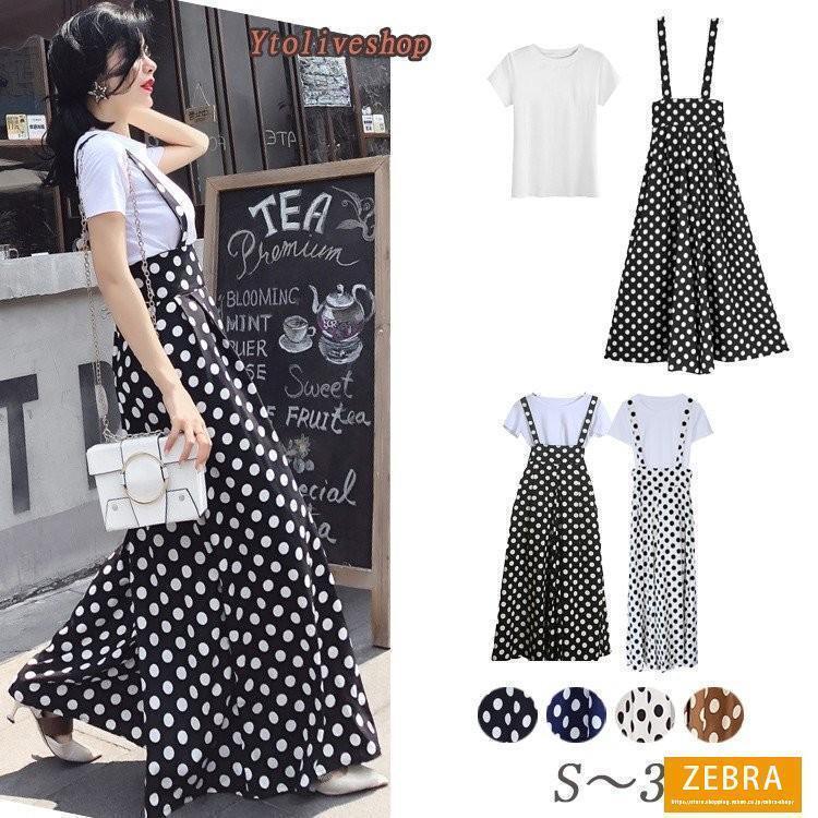 サロペット レディース ドット柄 ワイドパンツ 体型カバー 水玉柄 オールインワン 薄手 女性用 夏物 ボトムス キュロットスカート 通勤