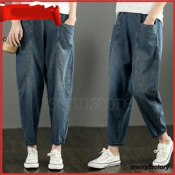 ���륨��ǥ˥�ѥ�� ��ǥ����� ��� 9ʬ�� �磻�ɥѥ�� �ǥ˥� �����ѥ� ������ �� �� �ܥȥॹ 20�� 30�� 40�� �礭��������