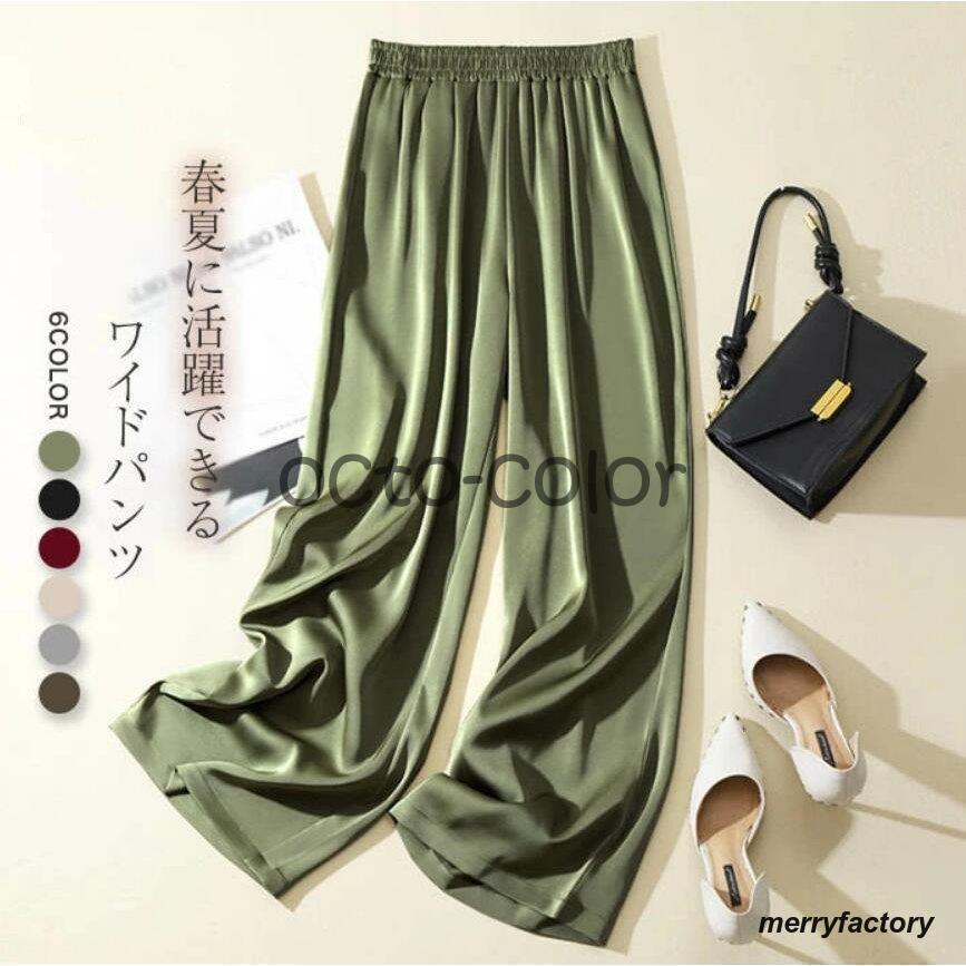 �磻�ɥѥ�� ��ǥ����� �� �� ���󥰾� ��������ѥ�� �η����С� ���� �ѥ�� ���ƥ� �������ȥ��� �礭�������� ���餻 ���� �̶� �İ���