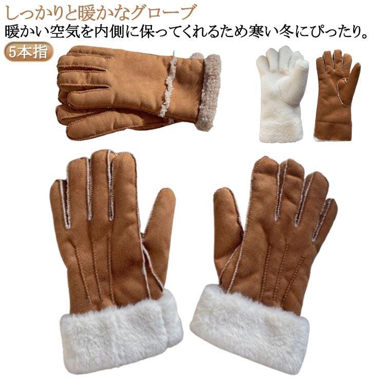※実寸はメジャー採寸の為、若干の誤差が生じる場合があります。