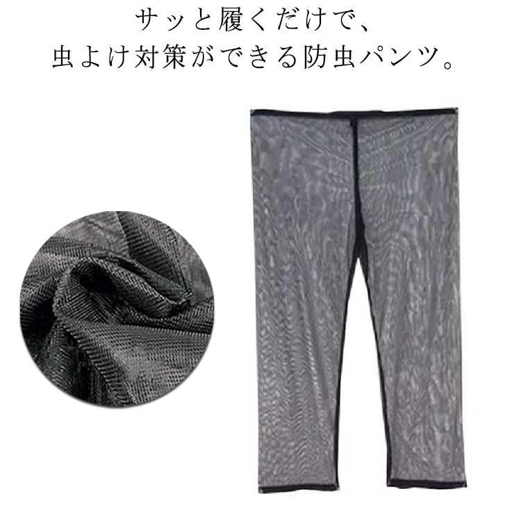 S/M 着丈108cm ウエスト110cm;;L/XL 着丈120cm ウエスト112cm;;XXL 着丈120cm ウエスト112cm;;