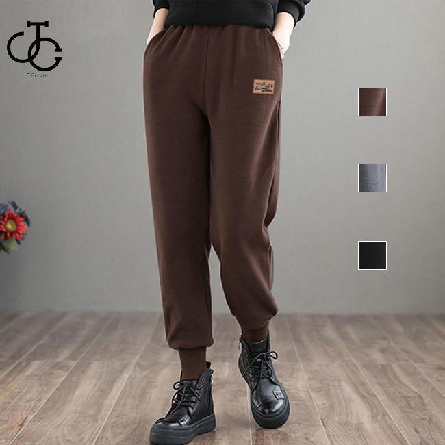 Rakuten - ボトムス サルエルパンツ レディース パンツ ロング丈 カジュアル サルエル ズボン