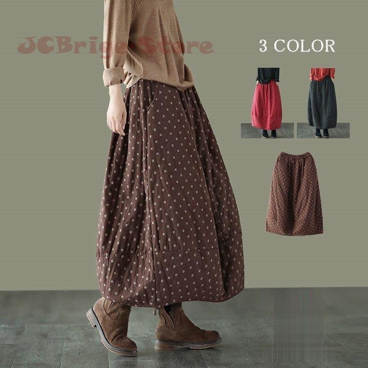 ���ʥ������� ���� �Х롼�󥹥����� ���󥰥������� ��ǥ����� ���åȥ� �Х롼�� ���� ������ ���� �ɴ� �������ȥ��� �� �ߥ��� ���󥰾� �ܥȥॹ ...