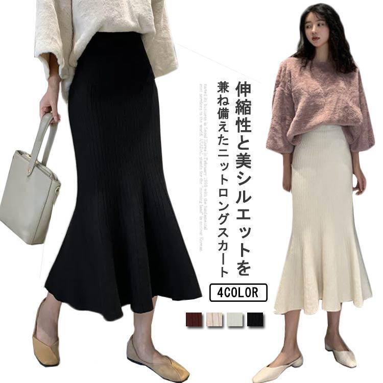 【S】着丈76cm ウエスト62-86cm ヒップ70-126cm【M】着丈77cm ウエスト64-90cm ヒップ72-130cm【L】着丈78cm ウエスト66-94cm ヒップ74-134cm
