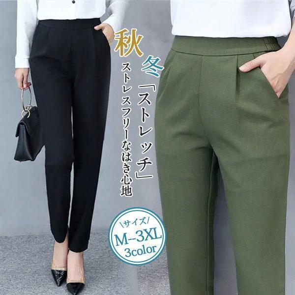 ���祬���ѥ�� ��ǥ����� �����ĥѥ�� ���������ѥ�� ��� ���륨�� 9ʬ�� �̶� ��ʪ �ӥ��ͥ� ��Ŭ ���ե���