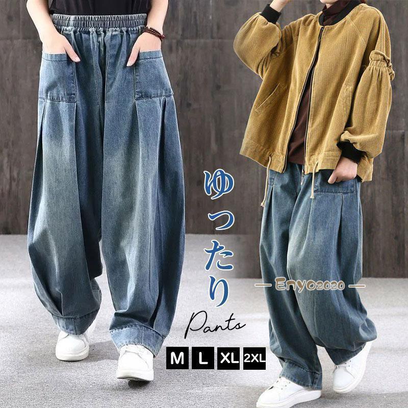 ���륨��ѥ�� ��ǥ����� �ǥ˥�ѥ�� ���������ѥ�� �������ȥ��� ���󥰥ѥ�� �������� �磻�ɥѥ�� �η����С� ��ä��� �����奢��