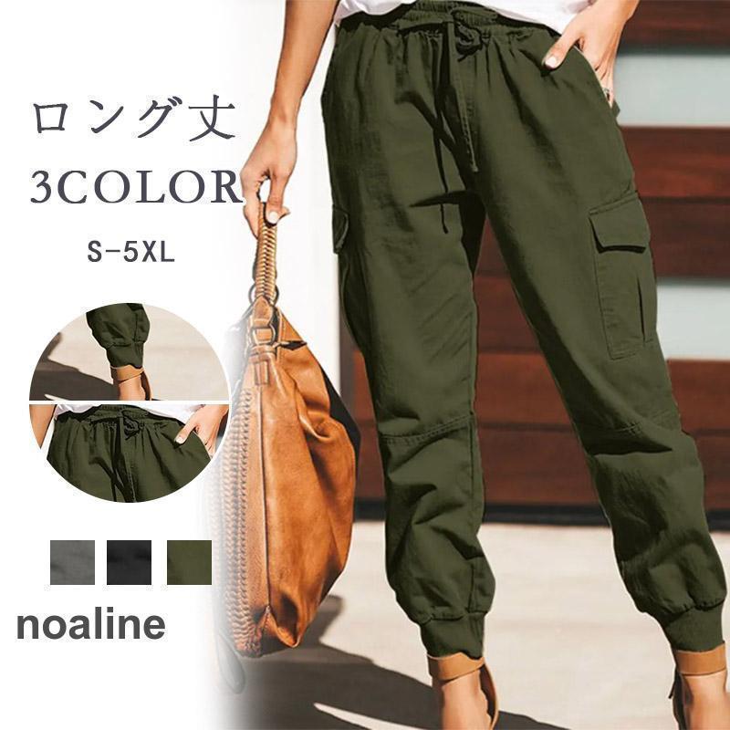 ���󥰥ѥ�� ��ǥ����� �������ѥ�� ���󥰾� �ܥȥॹ ����ѥ�� �����奢��ѥ�� ������� �����奢�� �ҥåץۥå� ���󥹰��� ������