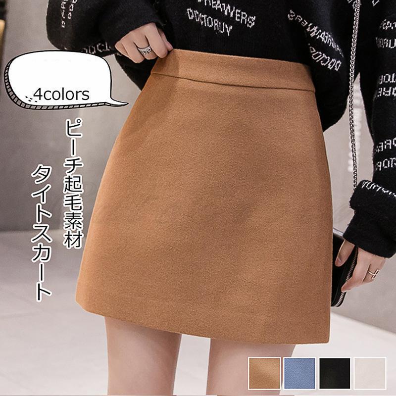 �����ȥ������� ��ǥ����� ̵�� A�饤�� �ߥ˾� �ԡ��������Ǻ� �ܥȥॹ �����奢�� �ϥ��������� ��ä��� ���� ���줤�� �������