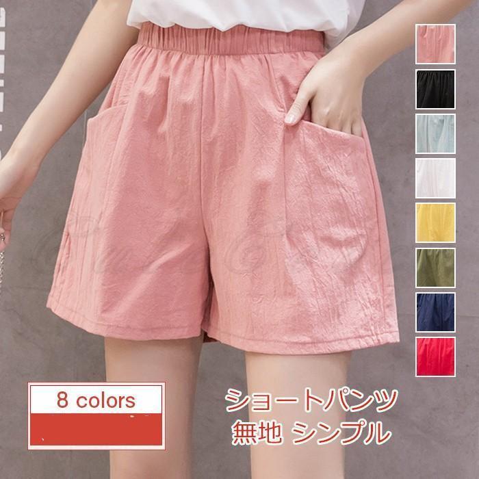 ���硼�ȥѥ�� ��ǥ����� �ϡ��եѥ�� ���ܥ� ̵�� �����奢�� ���ݡ��ĥ����� ����ץ� ���襤�� �ղ� ���줤�� �������