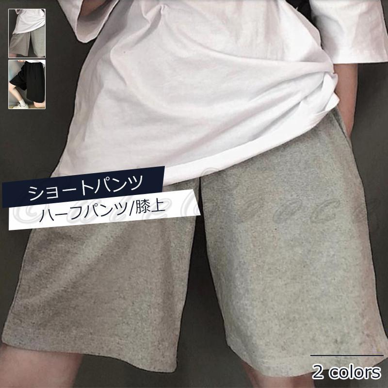 ���硼�ȥѥ�� ��ǥ����� �ϡ��եѥ�� ��������ѥ�� ɨ�� ���ݡ��� �ܥȥॹ �����奢�� �������ȥ��� ��ä��� ���줤�� �������