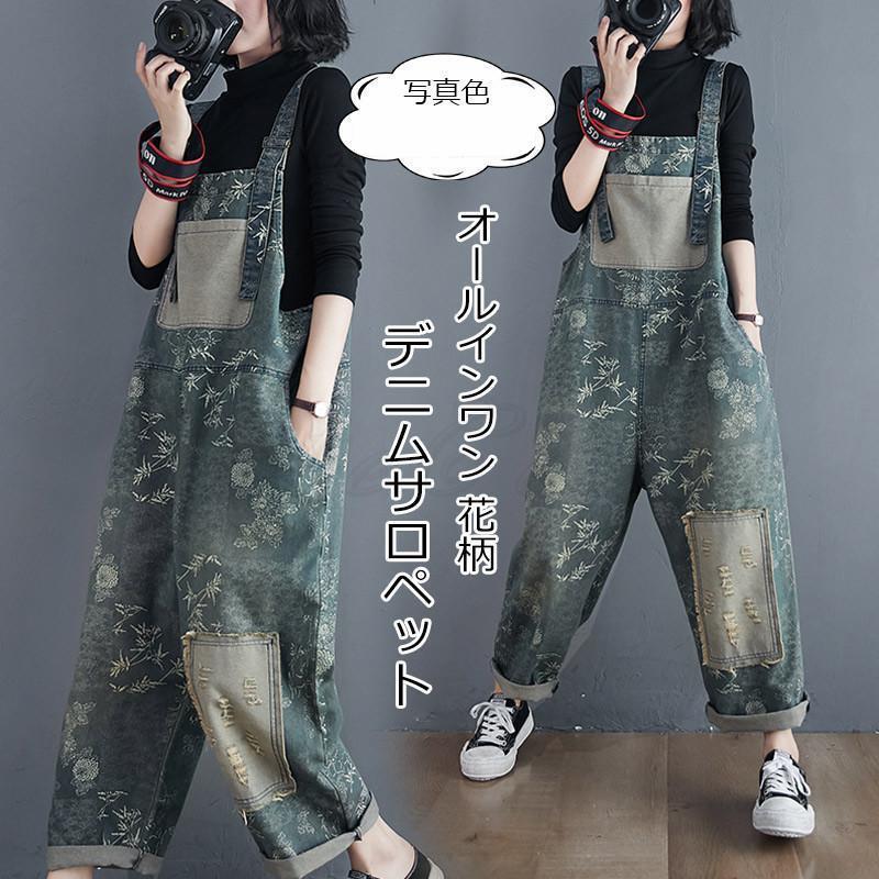 �ǥ˥ॵ���ڥå� ��ǥ����� �����륤���� ���� Ĺ���ܥ� �ܥȥॹ �����奢�� �ݥ��å��դ� �礭�������� �ղƽ� ���줤�� �������