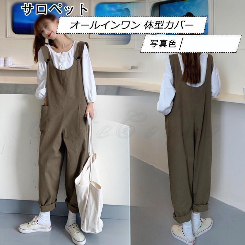 �����ڥå� ��ǥ����� �����륤���� Ĺ���ܥ� ̵�� �ܥȥॹ �����奢�� �ݥ��å��դ� �η����С� ��ä��� �ղƽ� ���줤�� �������
