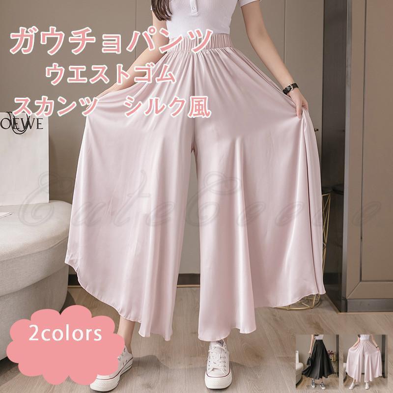 ��������ѥ�� ��ǥ����� �磻�ɥѥ�� �������ȥ��� ������� ���륯�� �ܥȥॹ �����奢�� ��ä��� �ղƽ� 21ǯ���� ���줤�� �������