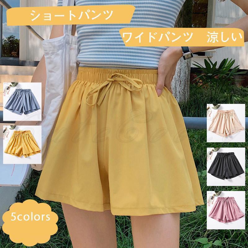 ���硼�ȥѥ�� ��ǥ����� �磻�ɥѥ�� ɳ�������� ���̥��� �ܥȥॹ �����奢�� ���� �ä��� ���ݡ��� ���ޡ� 21ǯ�ƿ��� ���줤�� �������