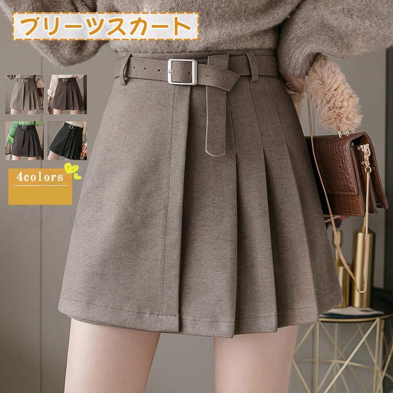 不規則のミニ丈プリーツスカートです。ミニ丈で足長効果抜群。インナーパンツ一体型でミニ丈でも安心です不規則の裾でスタイルアップ。商品詳細　※記載のないアクセサリー、小物等は付属しません　■カラー:color1-4■サイズ（cm）:S:着丈37...