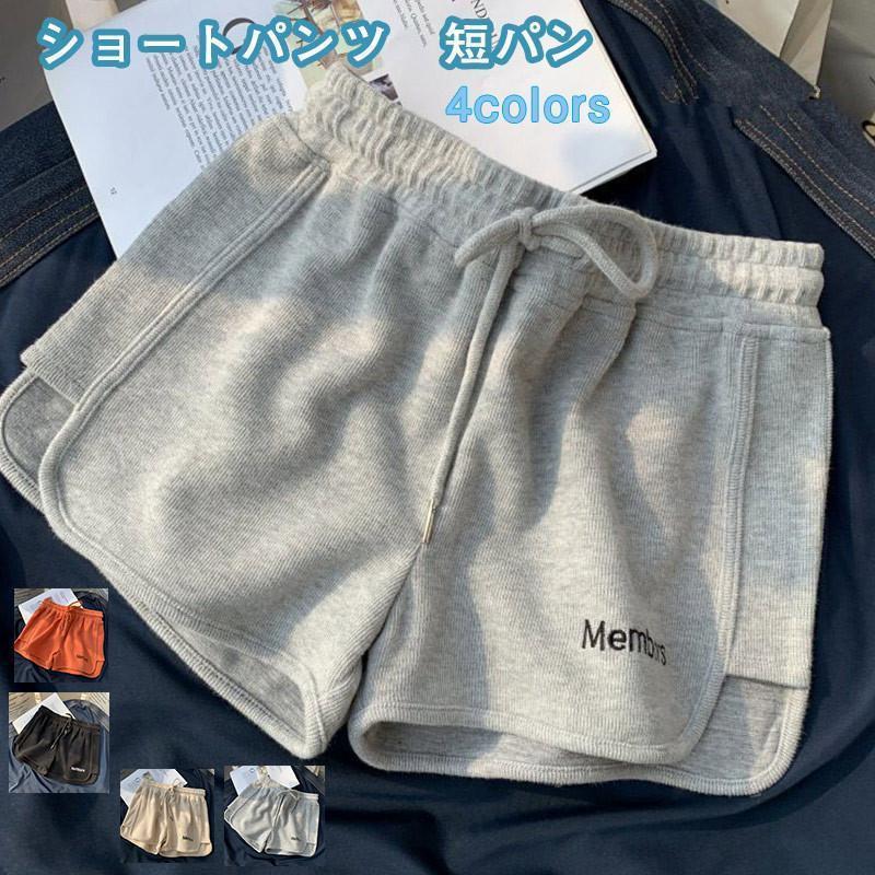 ���硼�ȥѥ�� ��ǥ����� û�ѥ� ɳ�������� ���̥��� �ܥȥॹ �����奢�� �롼�०���� �襬 ���ݡ��� ���ޡ� 21ǯ�ƿ��� ���줤�� �������