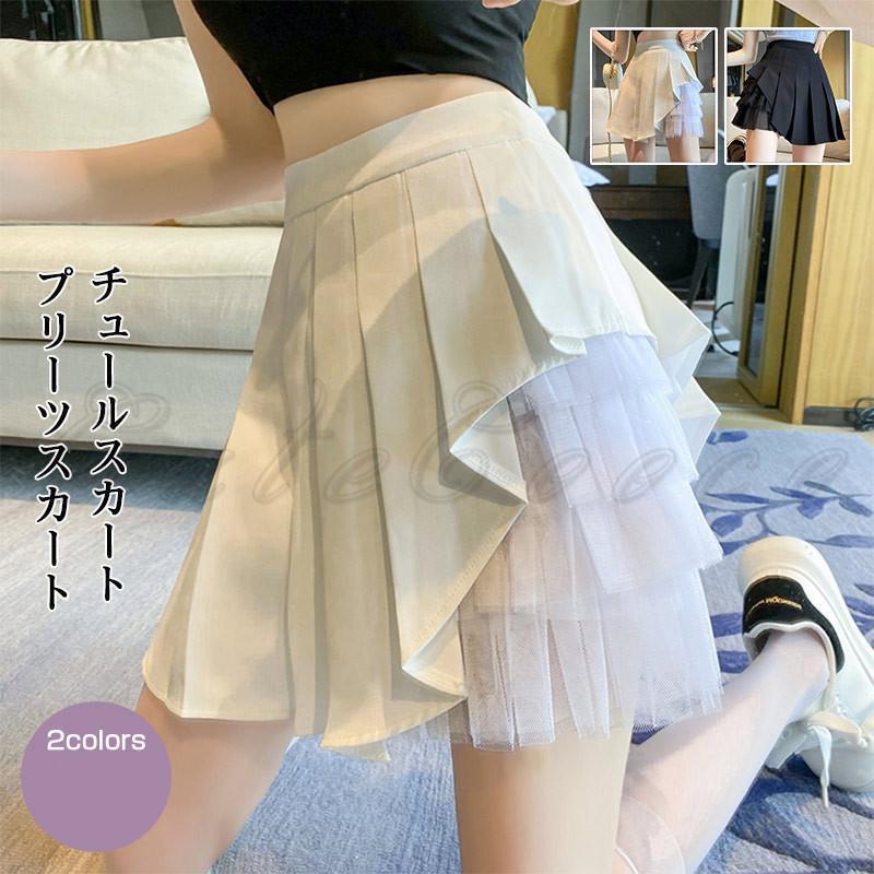 ��ǥ����� �ߥ˾� ���塼�륹������ �ɥå��� �ե쥢�������� A�饤�� ̵�� �ܥȥॹ ���餻 ���鸫���ɻ� �� �ս� �������