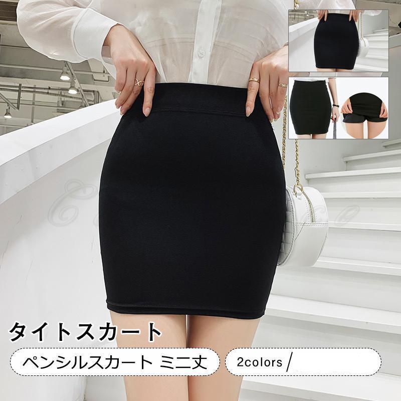 �����ȥ������� ��ǥ����� �ڥ󥷥륹������ ̵�� �ߥ˾� ����ʡ��ѥ���դ� �ܥȥॹ ���� �ӥ��ͥ� �̶� �Ż� ���줤�� �������