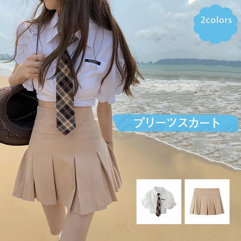 室內服飾 - レディース シャツ ミニ丈 セットアップ ボトムス カジュアル ハイウエスト 制服スタイル 美脚 21年夏新作 きれいめ おしゃれ