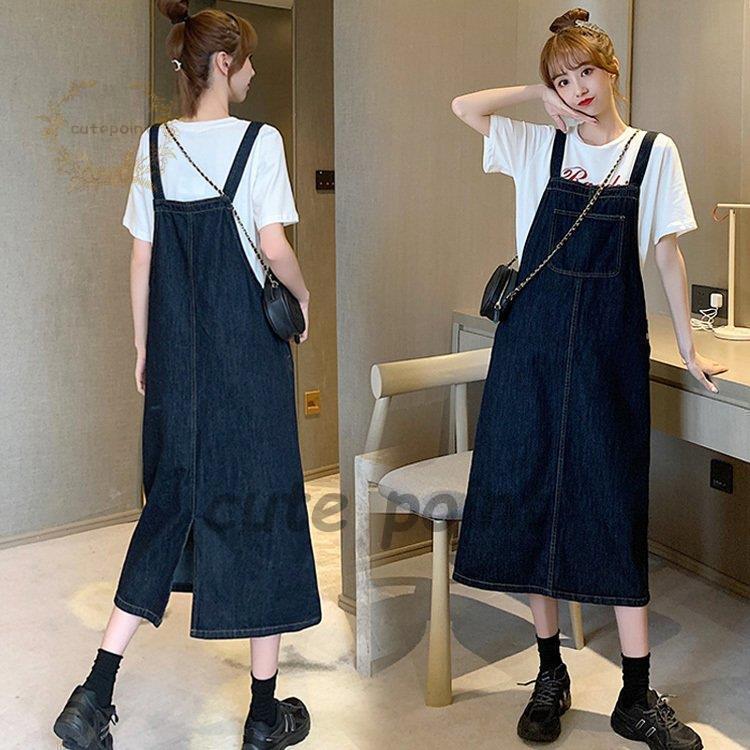 サロペットスカート レディース 40代 マキシワンピース 春夏 デニムスカートH型ジャンパースカート オシャレ 韓国風 ゆったり カジュアル 30代 50代