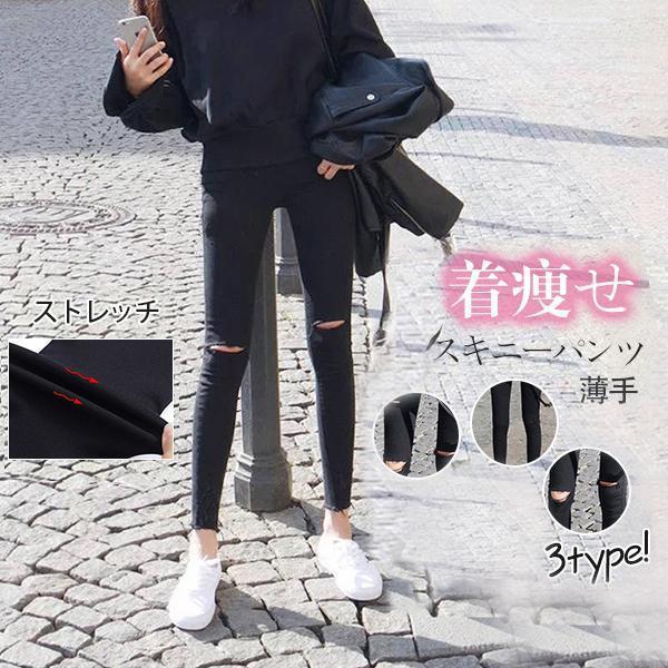 �����ˡ��ѥ�� ���᡼�� ��ǥ����� �쥮�󥹥ѥ�� ���ȥ�å� �����ѥ� ���� �礭�������� ���餻 �ٿ� �֥�å� ������� ���� ��